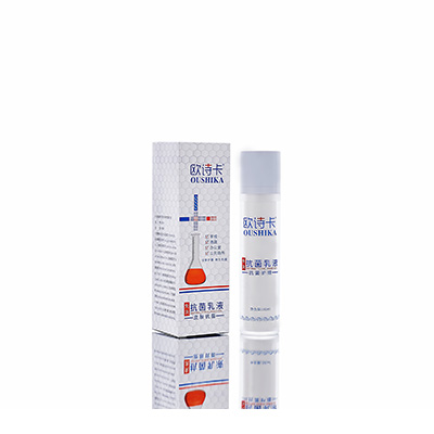 多用途抗菌乳液虎丘