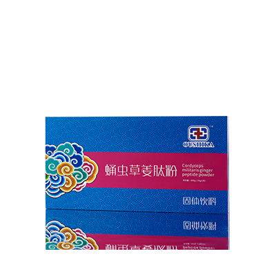 虎丘调经养气汤